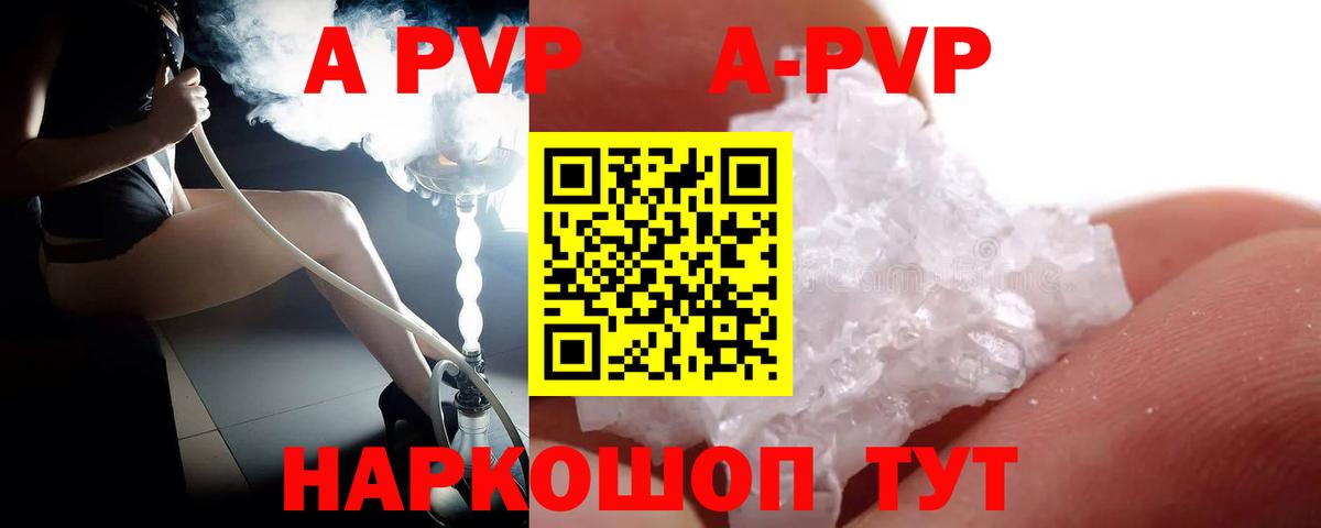 Лянтор  ЭКСТАЗИ  Вход с VPN  Гашиш  Мефедрон  