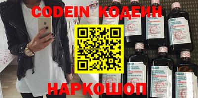 mdpv Дубна