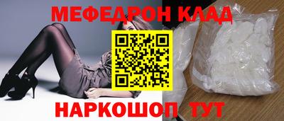 mdpv Дубна