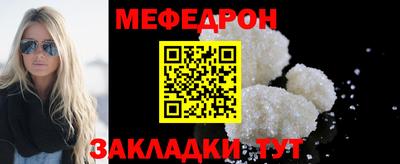 mdpv Дубна