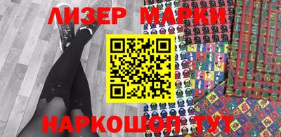 мефедрон Донской