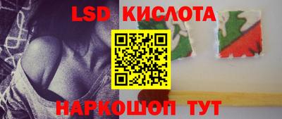 мефедрон Донской