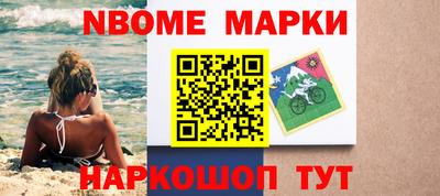 мефедрон Донской