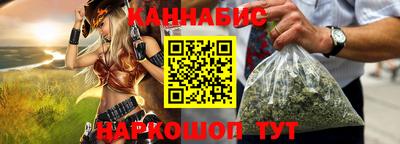 мефедрон Донской