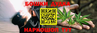 mdpv Дубна