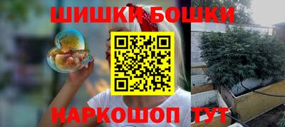 мефедрон Донской