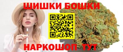 мефедрон Донской