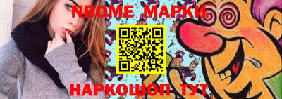 мефедрон Донской