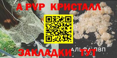 mdpv Дубна