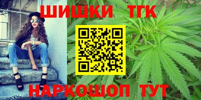 стаф Донецк