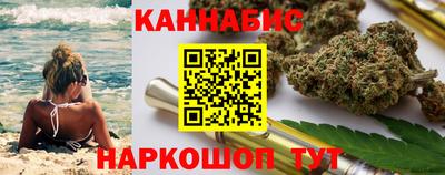 стаф Донецк