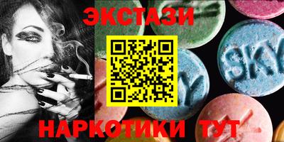 mdpv Дубна