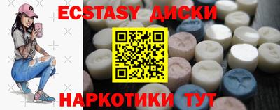 mdpv Дубна