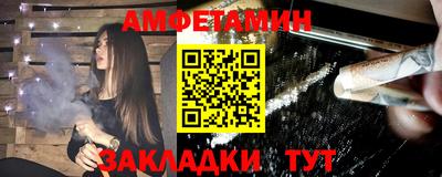 mdpv Дубна