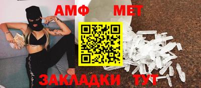 mdpv Дубна