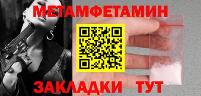mdpv Дубна