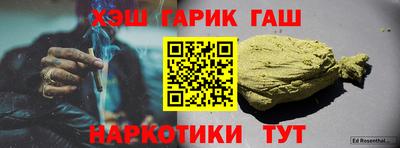 мефедрон Донской