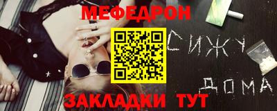 mdpv Дубна