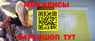 mdpv Дубна