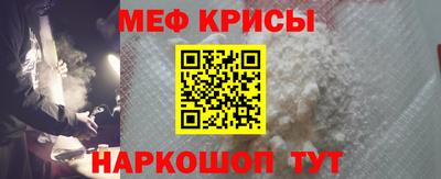 mdpv Дубна